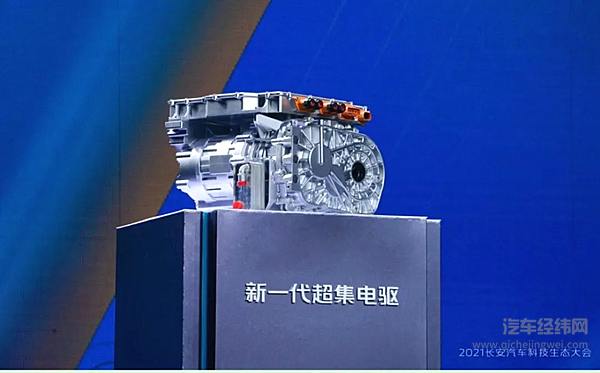 长安汽车携手华为打造中国灵魂 未来投资1500亿