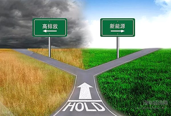 国务院：逐步取消各地新能源汽车购买限制 推广新能源中重型货车