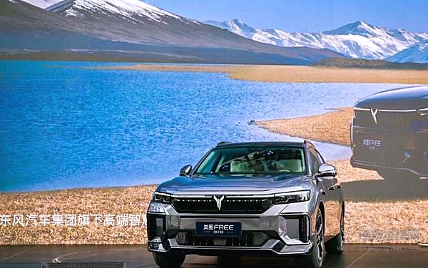 东风汽车宣布实施零部件“跃创工程” 打造具有核心竞争力的一流零部件企业