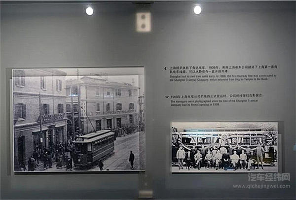 看完中国汽车演变史，有什么遗憾和期待？