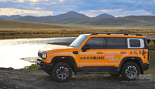北京汽车跨界共建自驾新生态 “西疆越”开启甘肃探享之旅