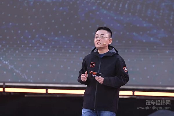 长城坦克秋季技术发布会正式公布全新越野架构Hi4-Z