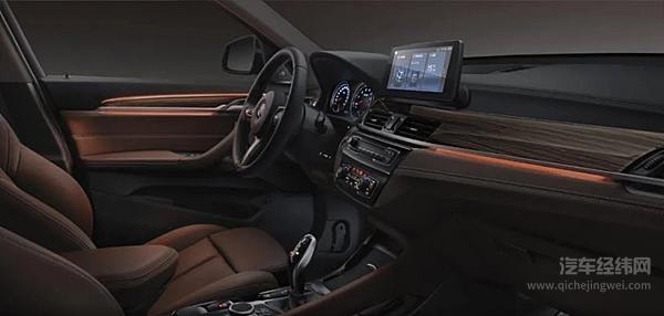 顶配降价6000元 新款X1上市