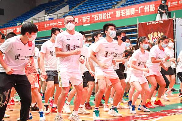 羽你同型！ 奔腾T77 PRO 2021款携李宁“五羽轮比”赛事广州上市