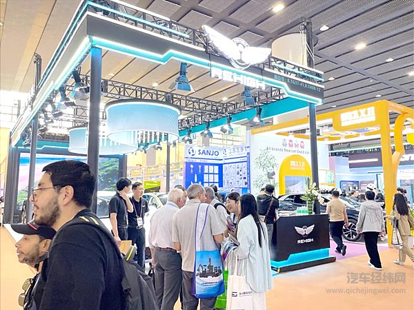 远航汽车荣耀登陆第137届广交会‌