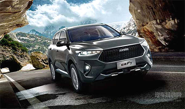打造汽车强国 哈弗F7迈出全球化第一步！