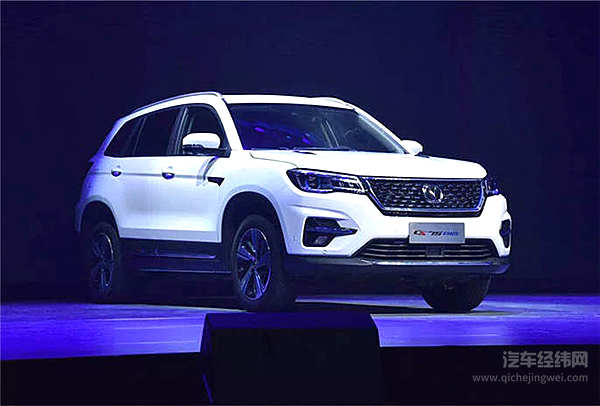 长安CS75 PHEV魔都现身 老船厂无需wait wait wait！