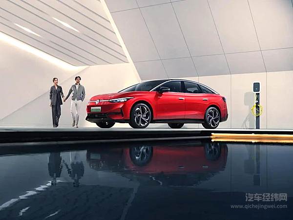 一汽-大众首款纯电旗舰轿车ID.7 VIZZION