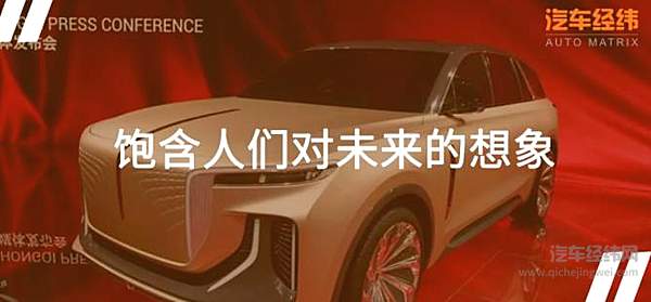 脑洞大开！ 这些概念车是不是未来趋势？