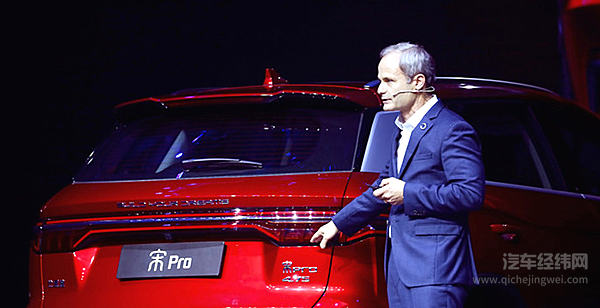 下半年比拼号角吹响 比亚迪宋Pro发起“群攻”技能！