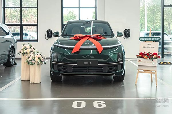 理想L系列智能焕新版正式开启全国交付