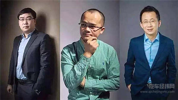 TMD互联网三小巨头