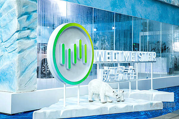 我在“北极”过了一个不一样的七夕 威马EX5告诉你什么叫浪漫！