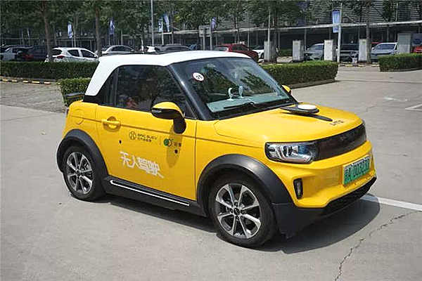 共享汽车催生新泡沫？大面积亏损下的企业开启新转型