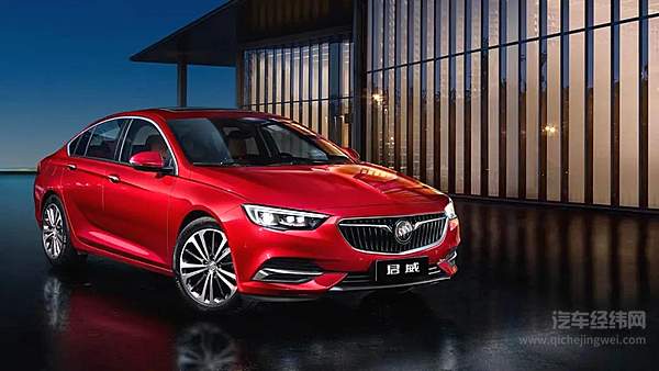 现在网上还没有改款新君威的果照流出，此图为现款君威