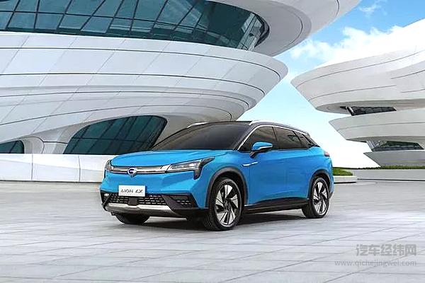 不差钱的广汽埃安 为什么还要混改上市