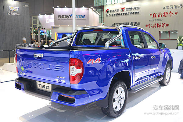 上汽大通T60一步到位 没有因为市场容量而限制了“想象力”