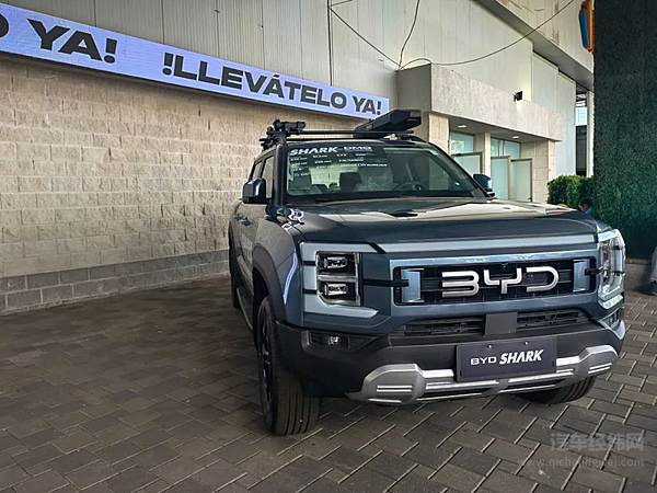 BYDSHARK在哥斯达黎加EXPOMOVIL车展发布