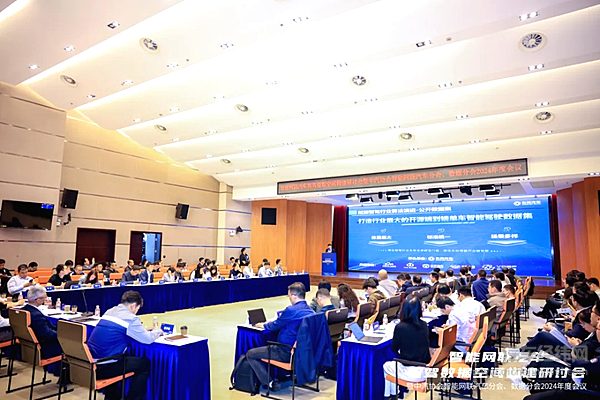 东风汽车牵头！行业最大规模端到端自动驾驶开源数据集发布