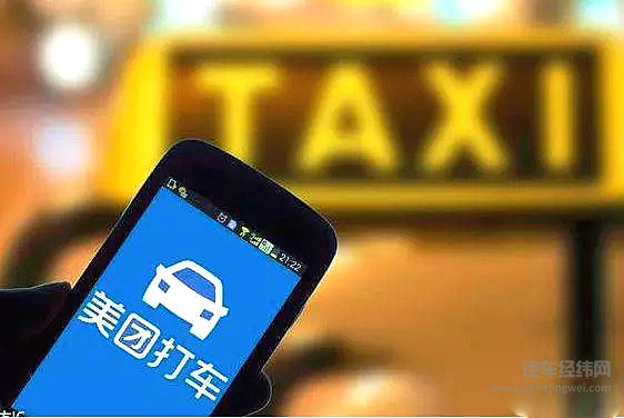 送外卖的都造车了 你还有什么理由不努力？