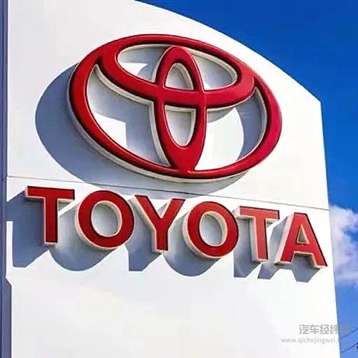 因零部件短缺 丰田10月将暂停14家工厂生产