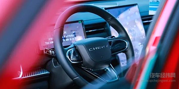 第二届奇瑞粉丝烟火烧烤节西安站璀璨落幕！