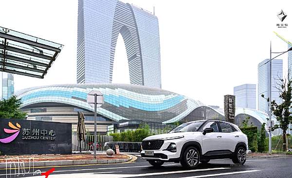 换“芯”触手可及 新宝骏RS-3 1.5T上市