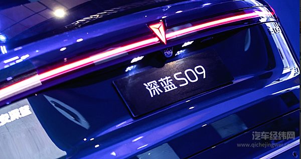 增程对决插混 深蓝S09与传祺向往S9怎么选？