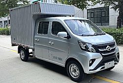 长安轻型商用车新长安星卡 2025款加长版豪华型 116马力 4X2.52米 栏板式国六微卡载货车 (青山变速箱)(SC1028SAAD6)