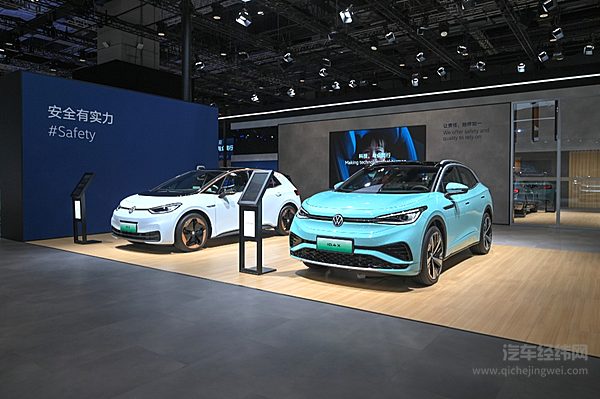 重启自动驾驶 ADMT扛得起大众自动驾驶大旗吗？