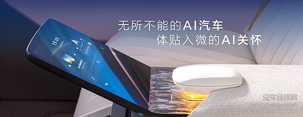 上汽集团以平权驱动产业进阶 推动行业向技术引领全面跨越