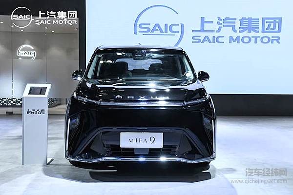 上汽“智电军团”助阵2022世界智能网联汽车大会