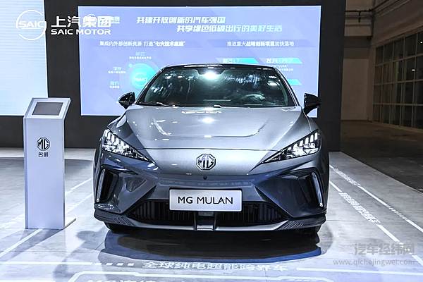 上汽“智电军团”助阵2022世界智能网联汽车大会