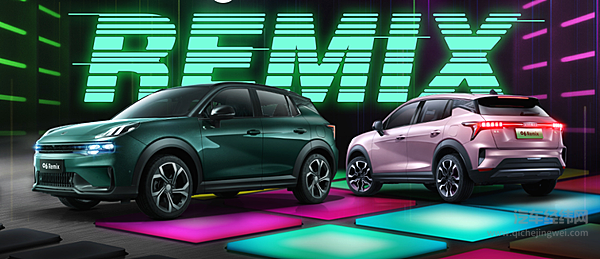 国产新能源SUV有多强？领克06、零跑C11、魏牌玛奇朵DHT-PHEV以实力自证