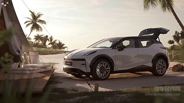 融资7.5亿美元将再助极氪跃升？