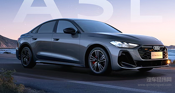 科技与运动碰撞 奥迪 A5L 燃擎星驰版 vs 宝马3系