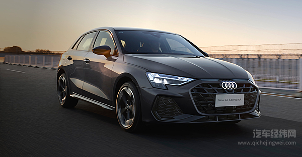 《飞驰人生3》爆火 你都认出了哪些车型？