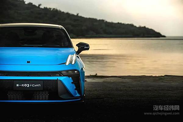 不止运动更要科技 全新领克03重新定义年轻轿跑？