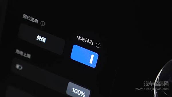 还能更“抠”？理想汽车的这些节能妙招你不一定知道