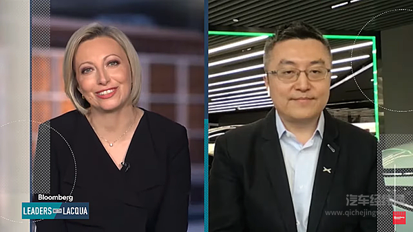 彭博社对话小鹏汽车：把一流的智能汽车带到全世界