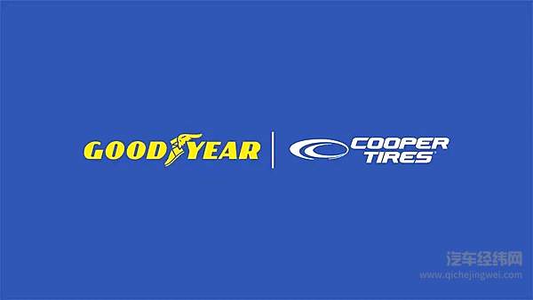 强强联合 固特异将收购固铂