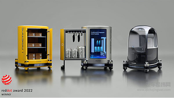 今年CES 2022展览中首次亮相的现代汽车集团 小型移动平台PnD模块获得设计概念类“红点奖”