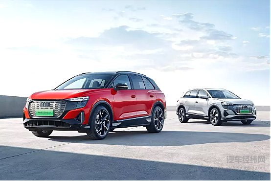 2033年停产燃油车 奥迪的目标能实现吗？​
