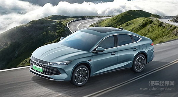 2026款比亚迪秦L / 秦PLUS DM-i双车齐发 击穿插混家轿价值上限