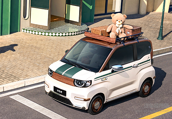 2026款奇瑞冰淇淋焕新上市3.4万起打造高定出行潮品