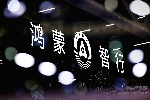 鸿蒙智行2026新年OTA 升级 重新定义人车协同出行