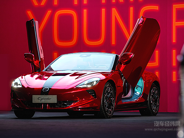 百万辆里程碑！上汽MG成为首家欧洲/英国累计销量破百万辆的中国汽车品牌