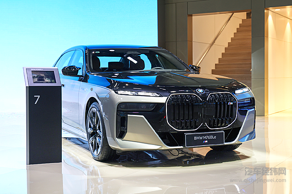 碳索未来 全球新能源汽车进入 “中国核心” 新时代