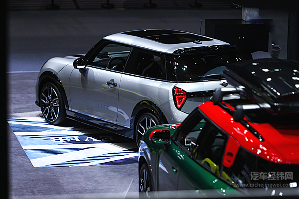 以价换税 宝马谋求中国产电动 MINI 欧盟关税豁免