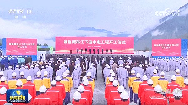 濰柴強(qiáng)勁“大心臟” 助建雅魯藏布江下游水電工程 能拉“C919”上高速